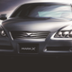 Image for article titled Dead: The Toyota Mark X